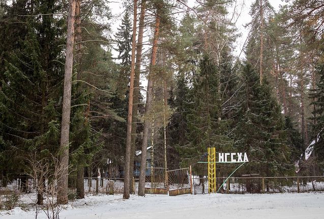 «Музыкальное сердце театра» стартует в Самаре и Тольятти